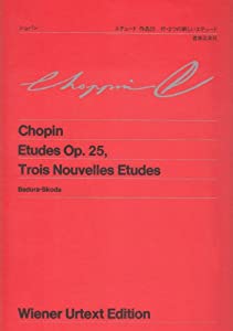 ウィーン原典版(31) ショパン エテュード作品25(中古品)