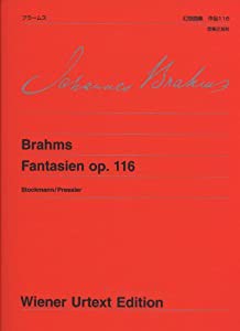ブラームス 幻想曲集 作品116 (ウィーン原典版)(中古品)の通販は 5,942円