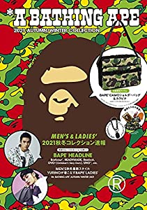 A BATHING APER 2021 AUTUMN/WINTER COLLECTION (宝島社ブランドブック)(中古品)