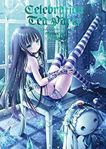 Celebration Tea Party てぃんくる-はるかぜせつな- Memorial ArtWorks 初回限定版(中古品)