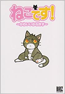 社史で見る日本経済史 第４９巻/ゆまに書房（単行本） ゆまに書房 業界の歴史を伝える社史復刻版 電子版 | 教育と研究