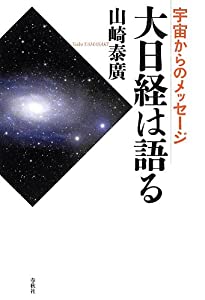 伊藤美来 直筆メッセージカード 伊藤美来 直筆メッセージカード 2025年最新】Yahoo!オークション