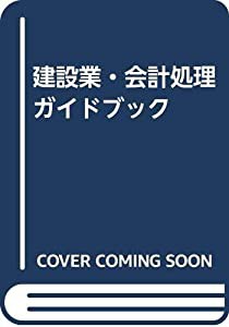 基礎と演習 圧縮性・粘性流体力学(中古品)の通販は - その他本 基礎と演習 圧縮性・粘性流体力学(中古品)の通販は - その他本