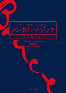 【中古】 百年後のあなたへ マリーナ・ツヴェターエワの叙情詩/新読書社/マリーナ・イヴァノヴナ・ツヴェターエヴァ 中古】百年後のあなたへ―マリーナ・ツヴェターエワの叙情詩 中古