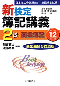 【中古】 あたしが一番ダサいとき/実業之日本社/水島裕子 中古】 あたしが一番ダサいとき / 水島 裕子 / 実業之日本社