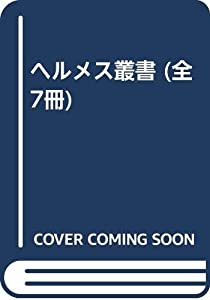 NIKE × F.C.Real Bristol YONEX ASTROX 100 ZX
