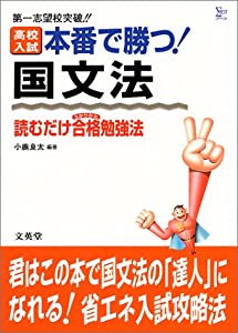 気管支鏡ベストテクニック 浅野文祐; 宮澤輝臣 中外医学社 | 書籍詳細