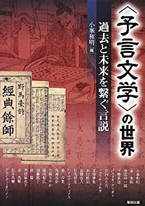 フレッチャー 図説 世界建築の歴史大事典 建築・美術・デザインの変遷