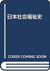 【中古】 今野の古文ダイジェスト 今野の古文ダイジェスト(中古品) 【公式通販】