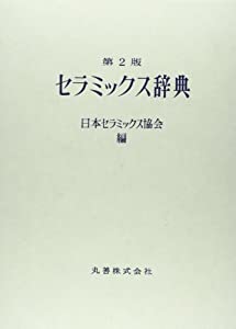 【中古】 ５５９新潟大（文系）/世界思想社 中古】 559新潟大（文系）/世界思想社