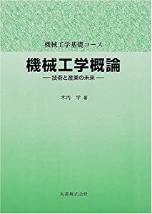 弱虫ペダル コミック 1-39巻セット (少年チャンピオン・コミックス) Amazon.co.jp: 弱虫ペダル コミック 1-30巻セット (少年