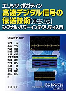 講座必携労働関係法規集 (1995年版)(中古品)