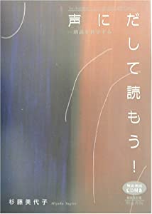 新しい時代の民事司法―門口正人判事退官記念 [単行本] 英機，松嶋