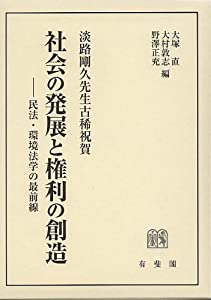 【全巻帯付き10巻セット】ファーブル昆虫記 完訳 第1~5巻 上下 全巻帯付き10巻セット】ファーブル昆虫記 完訳 第1~5巻 上下