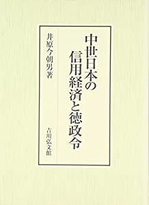 マルクス資本論草稿集 全9巻 大月書店刊『マルクス資本論草稿
