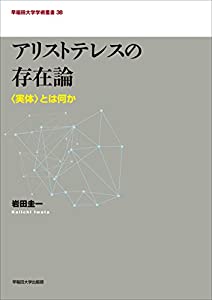 チェーホフ小説選