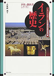 涙道診療オールインワン (新篇眼科プラクティス 18) cd6f82b9a37a2fb6cf0ece63b56f5d