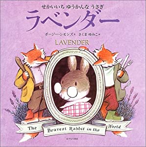 中古】 マジキュー4コマランス・クエスト 1 (マジキュー