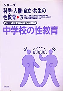 森永卓郎さんのサイン入り色紙 森永卓郎氏 著書爆売れも自身の懐は潤わず「私のところには一銭