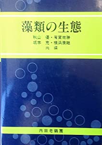 【中古】 図解９８/ナツメ社/川崎純子 41GgTfsW1IL._UX250_SCLZZZZZZZ_.jpg