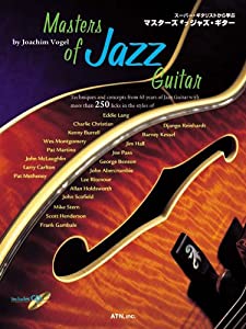 スーパーギタリストから学ぶ マスターズオブジャズギター CD付(中古品)