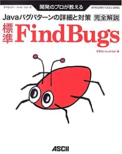 永原慶二著作選集  第３巻 /吉川弘文館/永原慶二（単行本） 永原慶二著作選集 第3巻 /吉川弘文館/永原慶二（単行本）
