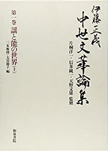 ヒト扁桃体研究ハンドブック 51i9CJhD4xL._AC_SY200_QL15_.jpg