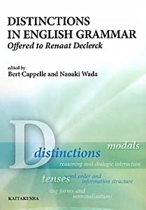 Distinctions in English Grammar—Offered to Renaat Declerck(中古品)