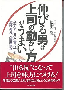 頻出漢文問題総覧 頻出漢文問題総覧 ジャンル・作品別頻出漢文問題総覧 平成5〜14年度