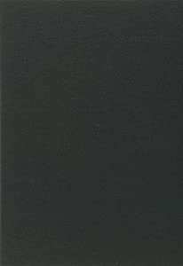 唐代公文書研究(中古品)