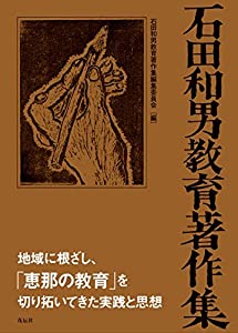 【中古】 マイコン教室/講談社/くぼやすひと Yahoo!オークション - くぼやすひと マイコン教室 講談社 まんが