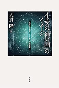 イヌとネコにおける疾患別の麻酔管理