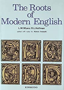 英語史入門(中古品)