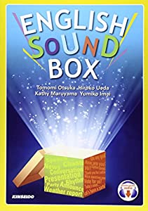 楽しく学べる英語リスニング—ENGLISH SOUND BOX(中古品)の通販は 4,676円