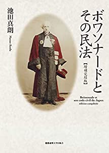 【中古本】ブルガリア語辞典 2025年最新】Yahoo!オークション -ブルガリア語の中古品・新品
