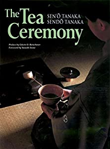 (普及版)英文版 茶の心 - Tea Ceremony (Origami Classroom)(中古品)の通販は 4,788円