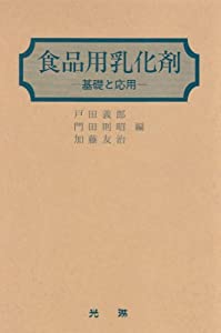 【中古】 やさしい中国語の決まり文句/南雲堂/梁春香 中古】 やさしい中国語の決まり文句/南雲堂/梁春香