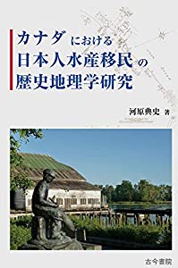 太陽活動1992-2003 : フレア監視望遠鏡が捉えたサイクル23 Amazon.co.jp: 太陽活動1992-2003: フレア監視望遠鏡が捉えた