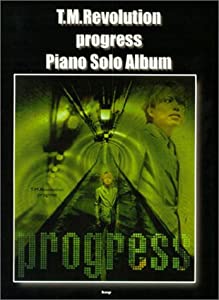 やさしく弾ける T.M.Revolution[progress]ピアノソロアルバム (PIANO SOLO)(中古品) 18,377円