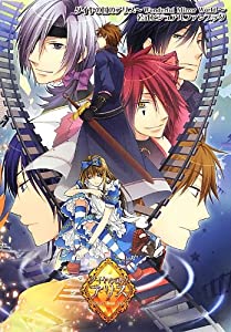 ダイヤの国のアリスWONDERFUL MIRROR WORLD(中古品)
