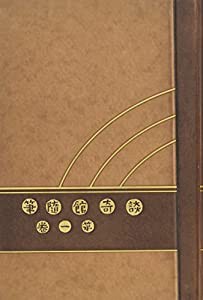 らぶ・ひるたァ【特別限定復刻版】(中古品)の通販は