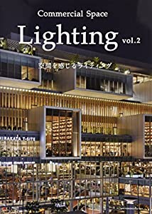 Commercial Space Lighting vol.2(中古品) 6,633円