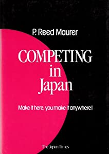 Competing in Japan(中古品) 5,500円