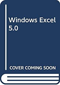 Windows Excel 5.0(中古品)