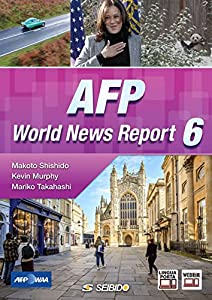 AFP World News Report 6 / AFPニュースで見る世界 6(中古品)