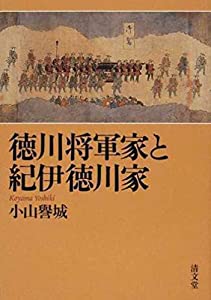 MISt手技における側方経路椎体間固定術（LIF）入門 MISt手技における側方経路椎体間固定術(LIF)入門ーOLIF・XLIF®を