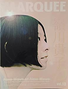 マーキー (Vol.13)(中古品)