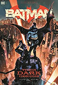 バットマン:ダーク・デザイン (ShoPro Books)(中古品)