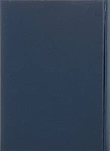 続群書類従 補遺3ー1 お湯殿の上の日記 1(中古品)