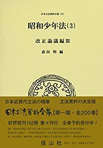 ネットワーク科学 ひと・もの・ことの関係性をデータから解き明かす新しいアプローチ Amazon.co.jp: ネットワーク科学: ひと・もの・ことの関係性を